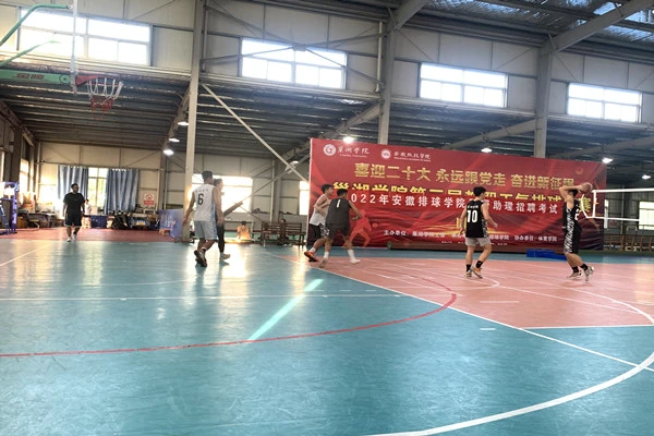 小学生篮球训练总结及心得体会简短_0