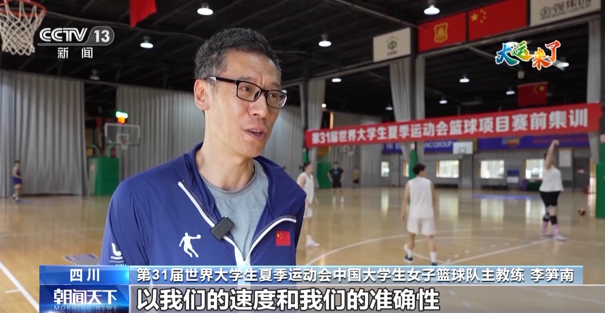 如何借助篮球榜样的力量提升团队协作能力_0