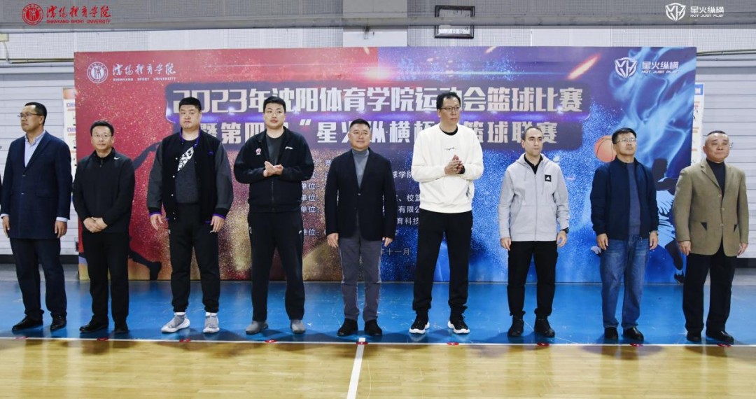 如何通过数据分析优化篮板训练效果?_2
