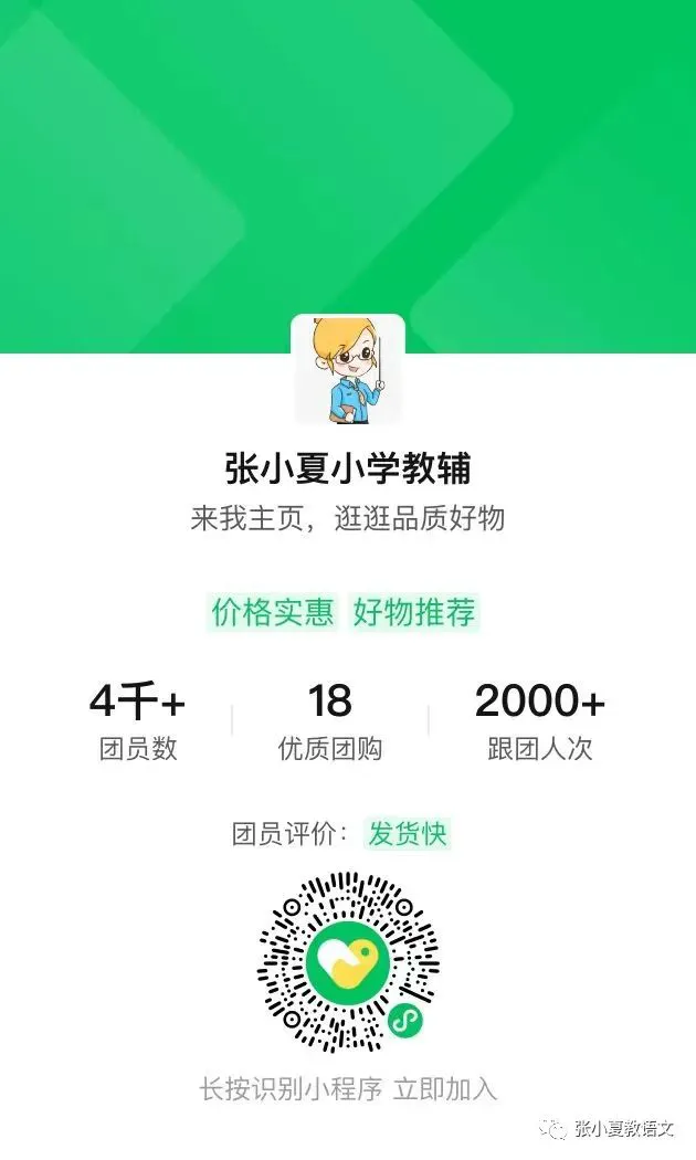 如何在有限时间内最大化篮球训练效果的策略_1