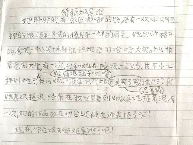 _2