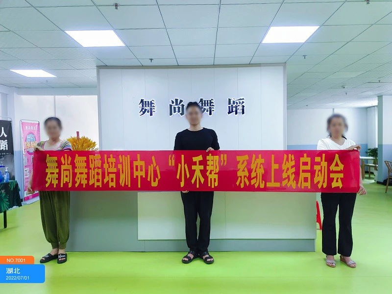 儿童篮球基本功训练内容怎么写的_2