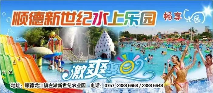 业余球员如何推广篮球训练技巧_2
