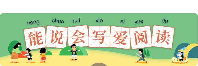 适合不同年龄段篮球爱好者的体能训练方案_0
