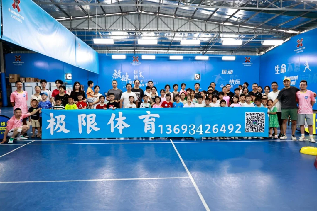 篮球试训失败后如何调整心态_2