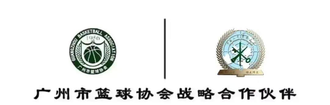 适合不同年龄段篮球爱好者的体能训练方案_0