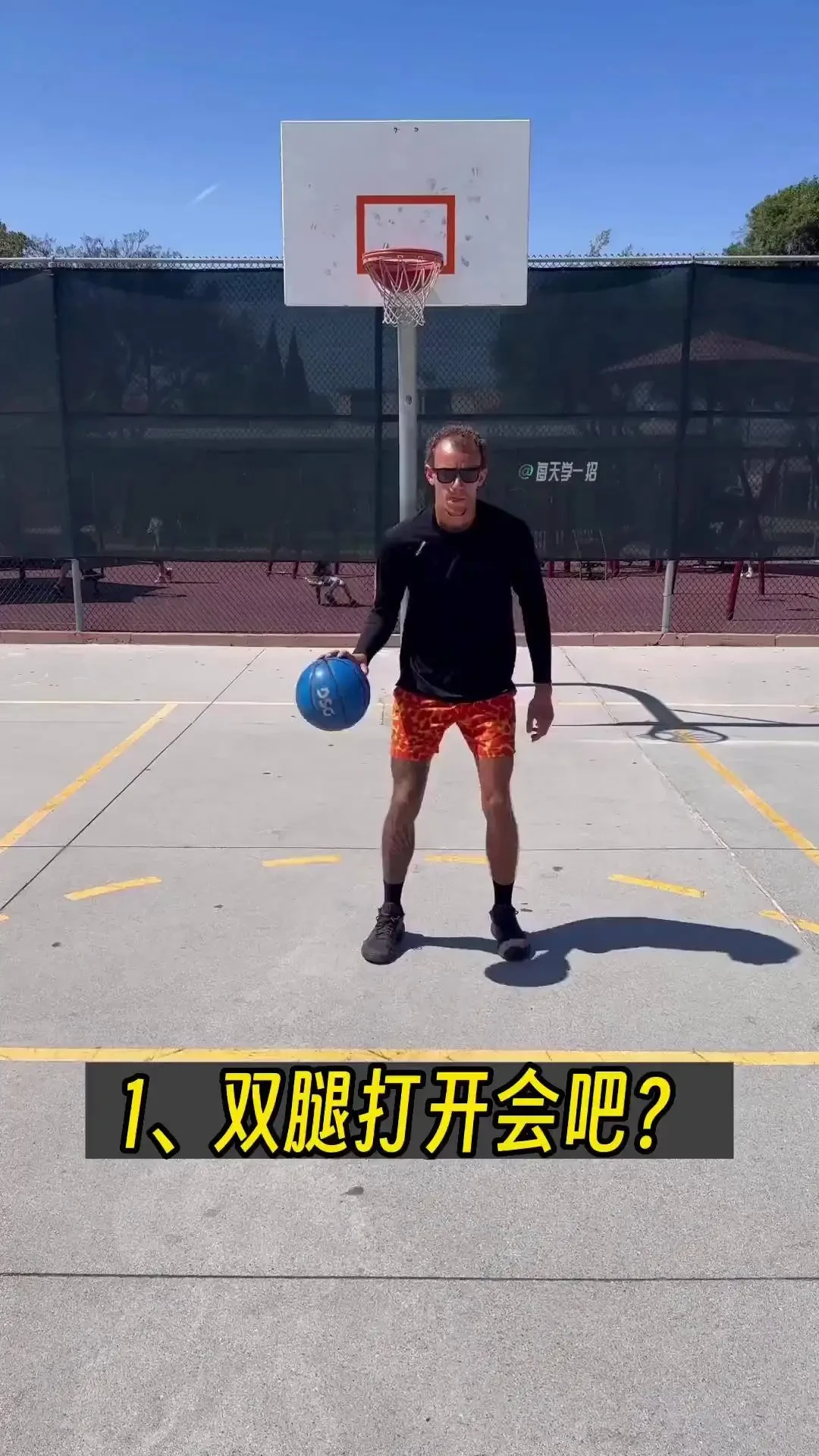 国际学生如何通过元宇宙学习篮球技巧