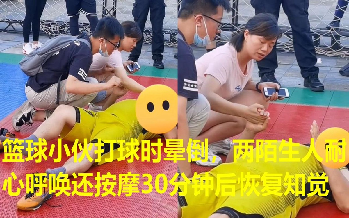如何通过团队协作策略提升整体篮球水平_2