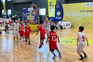  哪里可以找到支持青少年篮球发展的赞助商：全面指南与策略分析